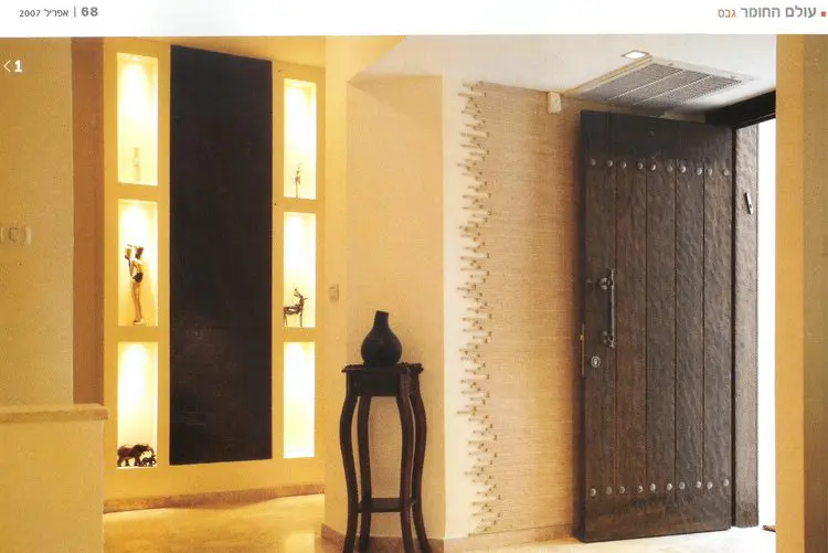 הדר במגזין עיצוב נישה 2007