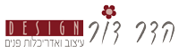 הדר דור
