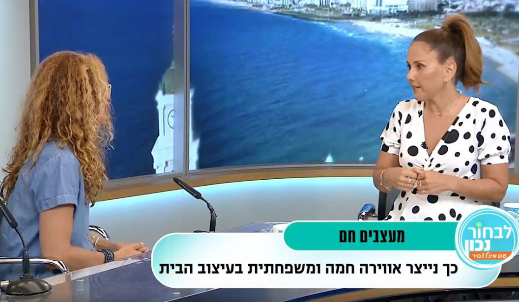 הדר דור מעצבת פנים בתכנית הבוקר