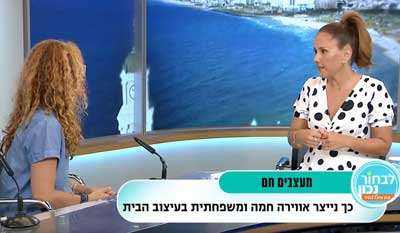 הדר דור מעצבת פנים בתכנית הבוקר
