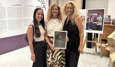 הדר דור זוכה בתחרות עיצוב 2024